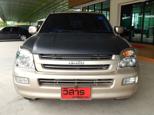 ISUZU D-MAX CAB-4 SLX 3.0 AT ปี 2004 ISUZU D-MAX CAB-4 SLX 3.0 AT ปี 2004