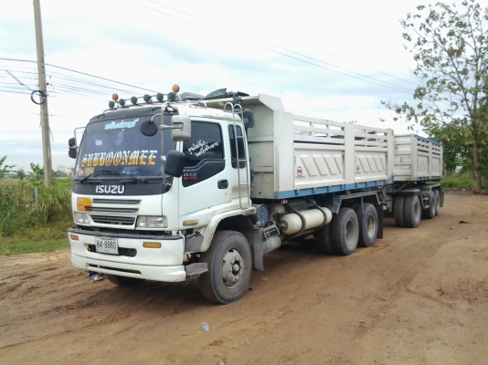 ขายแล้วครับ ไปชลบุรี