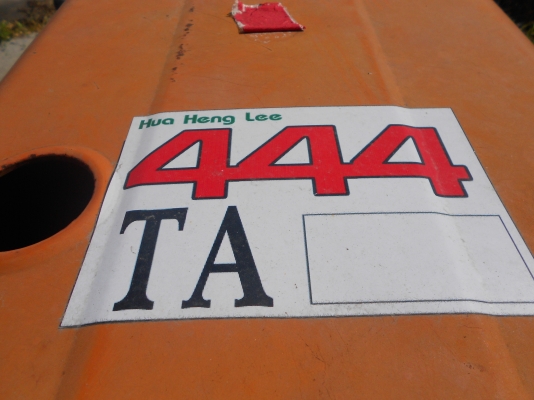 ขายแทรกเตอร์ รุ่นL280 ตามสภาพ ถูกๆ