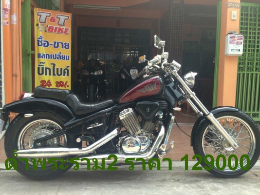 ต้ำพระราม2ขาย Honda Steed 600 ปี96 ทะเบียนกทม.แท้(รับ-แลก-เทิร์นทุกรุ่น)