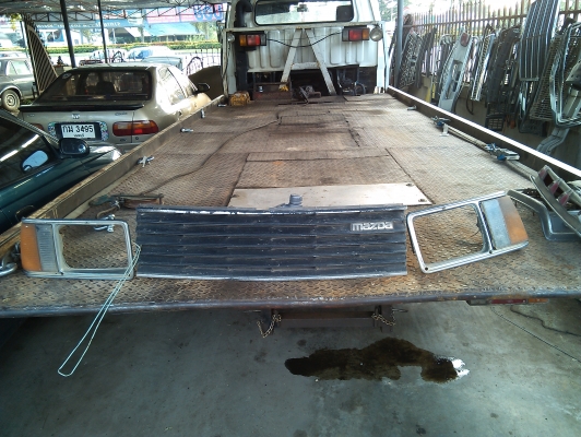 กระหน้า มาสด้า 1600