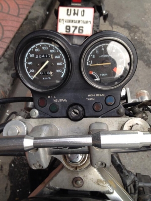 ขายbors400 ทะเบียนแท้