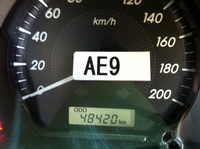 **ขาย Vigo Champ ปี12 2.5 Preruner เลขไมล์50,000 เท่านั้น  เดิมๆเหมือนป้ายแดง รถสวยจัด  **มีรูป