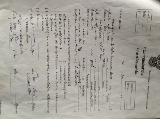 ขาย 10 ล้อหัวยาวเพลาเดียว สำหรับทำเทเลอร์ คัสซีสวยตลอดเส้น เครื่องเดิม DA120 แน่นมากๆ หัวเก๋งเหล็กเดิมมีประตูปิดสวยไม่ผุ ทะเบียน ม.79 พร้อมแจ้งเกิดทั่วไทย