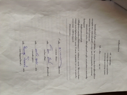 ขาย 10 ล้อหัวยาวเพลาเดียว สำหรับทำเทเลอร์ คัสซีสวยตลอดเส้น เครื่องเดิม DA120 แน่นมากๆ หัวเก๋งเหล็กเดิมมีประตูปิดสวยไม่ผุ ทะเบียน ม.79 พร้อมแจ้งเกิดทั่วไทย