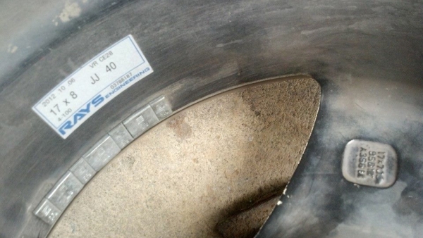 แม็ก 17 เจแปนแท้ 3 ก้านลายกางเกงใน 4 รู 100/114