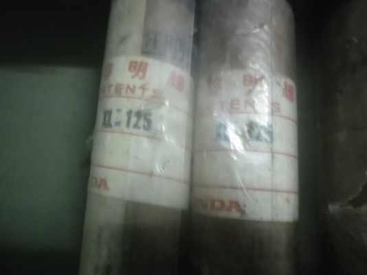 ขายแกนโชคแท้ Dt100  Ts100-125 n แกนMtx แกนXL125