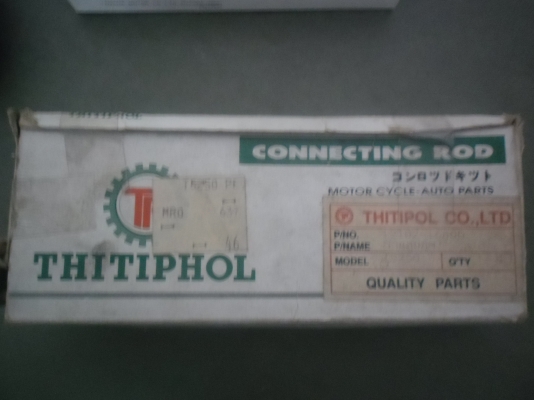 ขายก้านสูบ TS250 Japan ราคา800บาทก้านสูบDT100