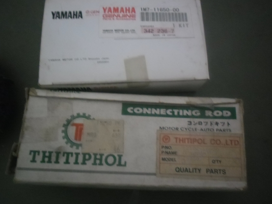 ขายก้านสูบ TS250 Japan ราคา800บาทก้านสูบDT100