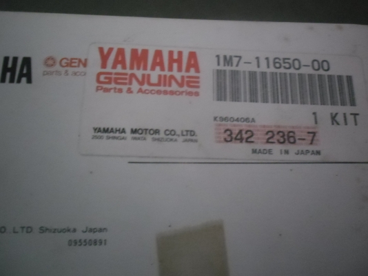 ขายก้านสูบ TS250 Japan ราคา800บาทก้านสูบDT100