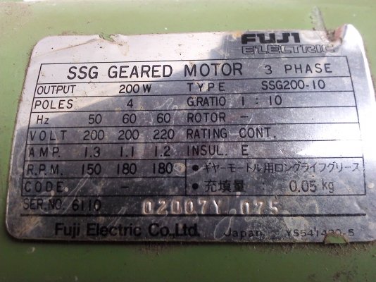 (ถ่ายVDOให้ดู)มอเตอร์เกียร์ FUJI ขนาด200 W. หมุนที่ 150 รอบต่อนาที แรงบิดเยอะ 220V. 3 เฟส แต่ต่อใช้ไฟบ้าน220 V. (ถ่ายVDOให้ดู)มอเตอร์เกียร์ FUJI ขนาด200 W. หมุนที่ 150 รอบต่อนาที แรงบิดเยอะ 220V. 3 เฟส แต่ต่อใช้ไฟบ้าน220 V.