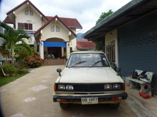 กระบะเข้าสวน กระบะเข้าสวน