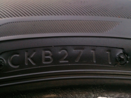 ขายยาง บริสโตร์ ECOPIA 205/55R16 ยางปี11 (ไม่มีปะ) 1 ชุด