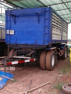 ขายลูกพ่วงสหกิจ