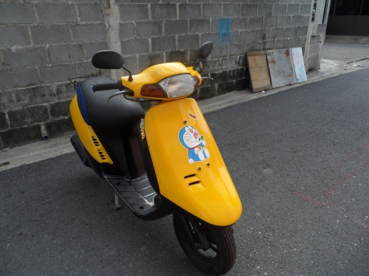 ป๊อบ ฮอนด้า 5500