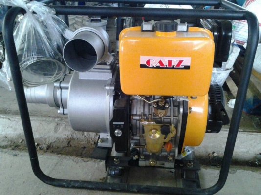 เครื่องสูบน้ำ