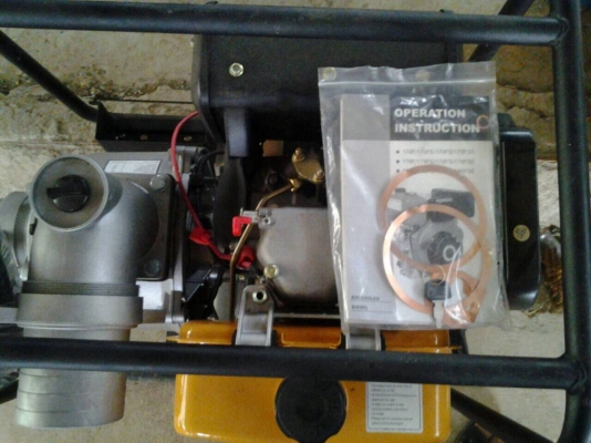 เครื่องสูบน้ำ