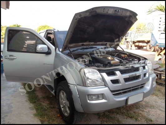 ขายด่วน ISUZU D-MAX 4 ประตู HI-LANDER 3.0 DDI I-TEQ รถสภาพเดิมๆ มือเดียวสวยมาก พร้อมใช้ ราคาสุดคุ้ม ขายด่วน ISUZU D-MAX 4 ประตู HI-LANDER 3.0 DDI I-TEQ รถสภาพเดิมๆ มือเดียวสวยมาก พร้อมใช้ ราคาสุดคุ้ม