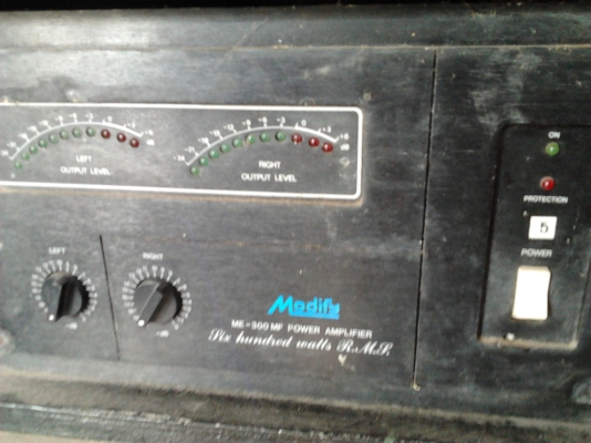 ขายเครื่องเสียง