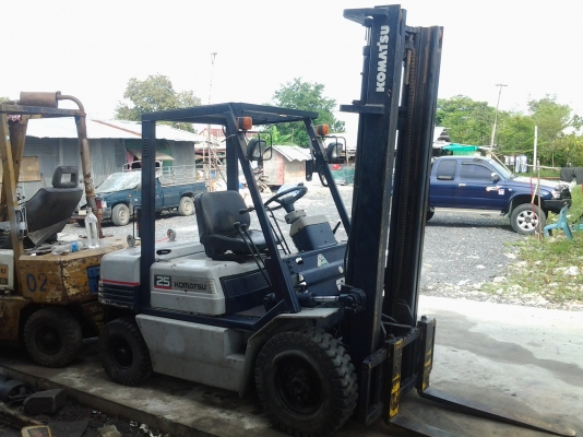 ขายด่วน ขายด่วน