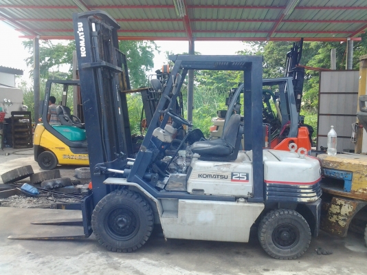 ขายด่วน