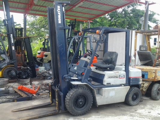 ขายด่วน ขายด่วน