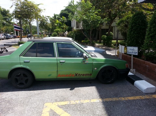 มิสซู กล่องไม้ขีด