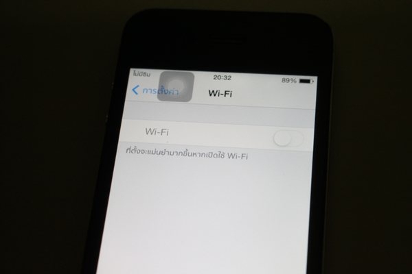 ขาย iPhone 4 32G สีดำ เครื่องติดล็อค