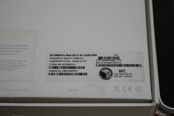 ipad 1 32GB 3g wi-fi เล่นได้ดีทุกอย่าง