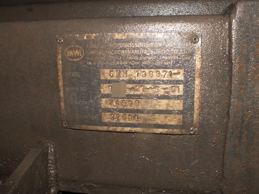 ISUZU FXZ ยอดจัดไฟแนนซ์ได้ 2,600,000 บาทค่ะ ISUZU FXZ ยอดจัดไฟแนนซ์ได้ 2,600,000 บาทค่ะ