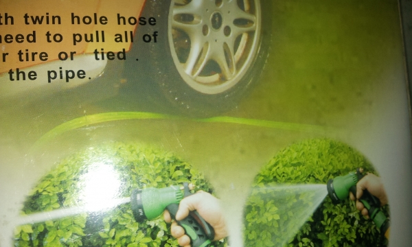 ขายส่งสายยางล้างรถและลดต้นไม้