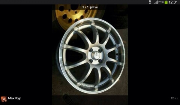 เบื่อลาย ล้อขอบ 17 ยางดีสโตน 205/45 เพิ่งเปลี่ยนใหม่มา 3 เดือน ขายหรือแลกขอบ 17 หรือ 15 ก็ได้คุยกันครับ ติดต่อ คุณแม็ก 080-5880791