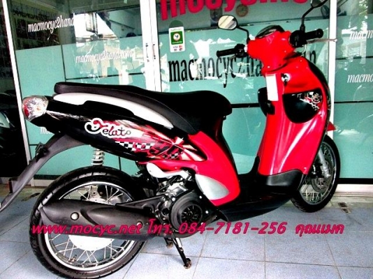 JALATO JACK 999 ไมล์ 2 พันโล สีดำแดง หัวฉีดประหยัดน้ำมัน แรงด้วย125 cc. ฟรีค่าโอน 21900 JALATO JACK 999 ไมล์ 2 พันโล สีดำแดง หัวฉีดประหยัดน้ำมัน แรงด้วย125 cc. ฟรีค่าโอน 21900