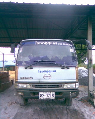 6 ล้อ ดั้ม FB4J 140 HP รถห้าง