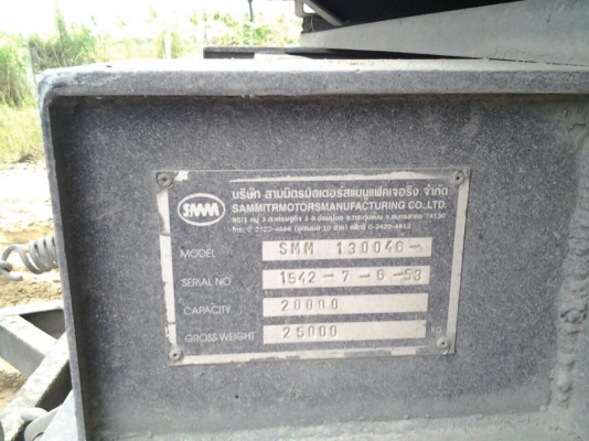 ขายรถสิบล้อ ISUZU DECA FXZ 270 HP EURO1 จดปี 48พ่วงแม่+ลูก 3คานยัด NGV ราคาต่อรองได้