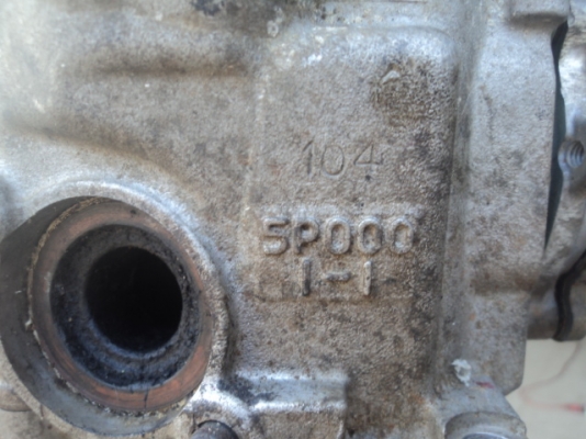 เสื้อฝา อิลิแก้น เดิมๆและอะไหล่