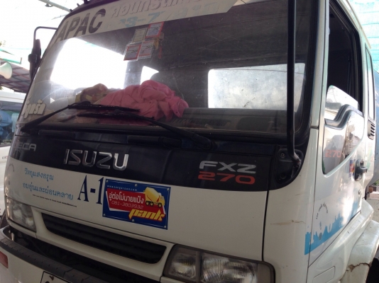 ขายISUZU DECA FXZ 270 แรงม้า รถคอนกรีตผสมเหลว (รถโม่ปูน)