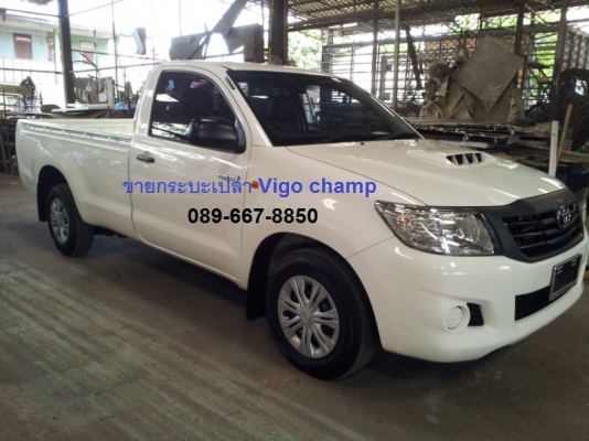 ขายกระบะเปล่าตอนเดียว Toyota Hilux Vigo Champ แท้ศูนย์ พร้อมไฟท้ายแท้