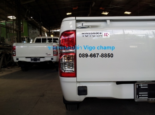 ขายกระบะเปล่าตอนเดียว Toyota Hilux Vigo Champ แท้ศูนย์ พร้อมไฟท้ายแท้