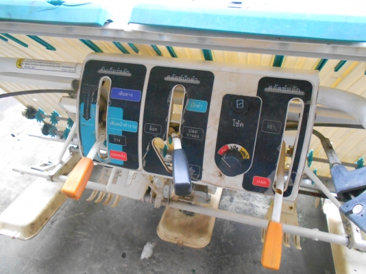 ขายรถดำนาเดินตามสี่แถวมือสอง ขายรถดำนาเดินตามสี่แถวมือสอง