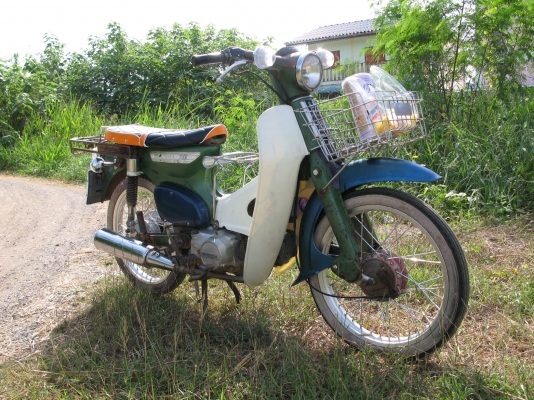 c70 ทบ โครง+ทบ เครื่อง พร้อมใช้ สุพรรณบุรี c70 ทบ โครง+ทบ เครื่อง พร้อมใช้ สุพรรณบุรี