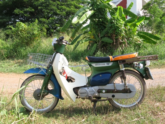 c70 ทบ โครง+ทบ เครื่อง พร้อมใช้ สุพรรณบุรี c70 ทบ โครง+ทบ เครื่อง พร้อมใช้ สุพรรณบุรี