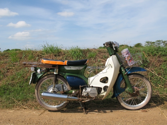 c70 ทบ โครง+ทบ เครื่อง พร้อมใช้ สุพรรณบุรี