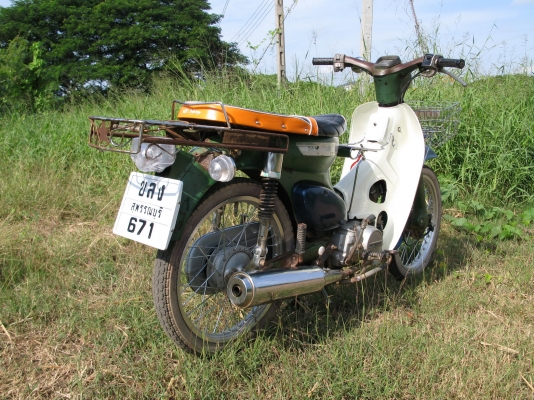 c70 ทบ โครง+ทบ เครื่อง พร้อมใช้ สุพรรณบุรี c70 ทบ โครง+ทบ เครื่อง พร้อมใช้ สุพรรณบุรี