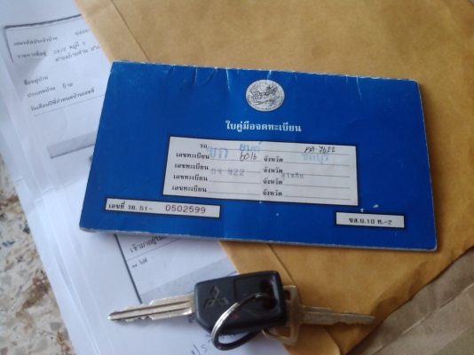 แชมป์1.3 ติดแกสLPGลงเล่มแล้วแอร์เย็น ช่วงล่างแน่น