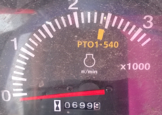 36 แรงม้า แถมใบดัน + ผาน 6 +โรตารี่ ราคา 330,000 36 แรงม้า แถมใบดัน + ผาน 6 +โรตารี่ ราคา 330,000