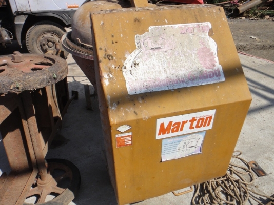 เครื่องโม่ปูน Marton ใหม่มาก !! เครื่องโม่ปูน Marton ใหม่มาก !!