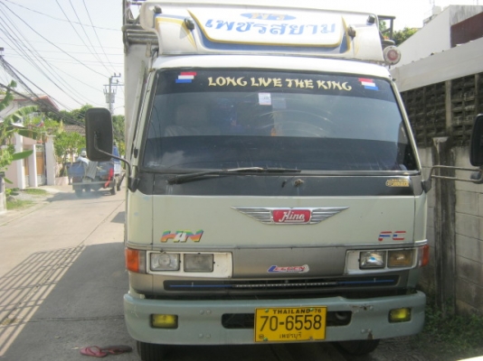 ขาย HINO  FC120 แรง ตามสภาพใช้งานครับ