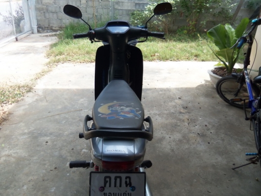 ขายเวฟ100