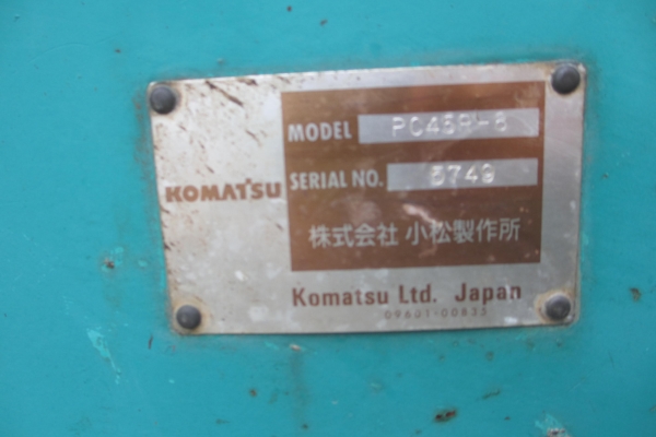 รถแบคโฮเล็ก หัวเก๋ง เก่านอก ราคาถูกๆ